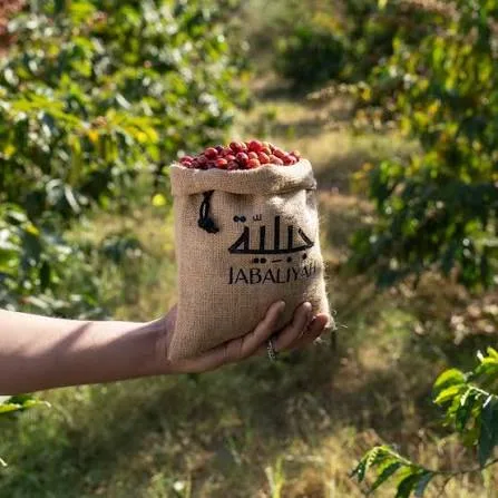 قهوة خولانية سعودية فاخرة – بن خولاني أصلي بتحميص مميز